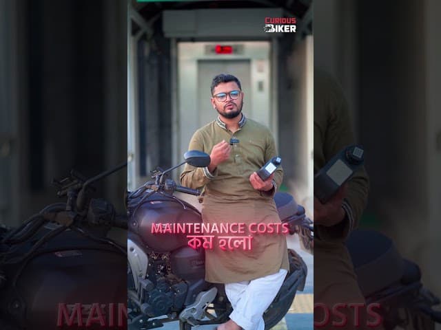 শীতে বাইকের মেইনটেনেন্স খরচ কমাতে ব্যবহার করতে পারেন মিনারেল ইঞ্জিন অয়েল