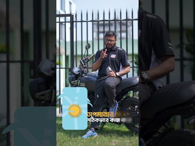 Best Brake Fluid for Bikes & Cars – LIQUI MOLY DOT 4 Explained#LiquiMoly #LiquiMolyDOT4