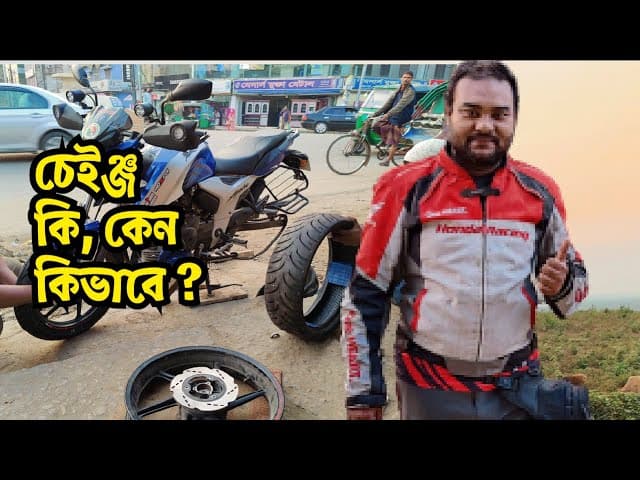 TVS Apache RTR 160 User Review By HR HASIB