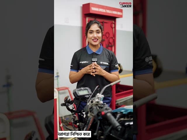 Periodical services, ৩০০০ কিমি পর পর, কেন?