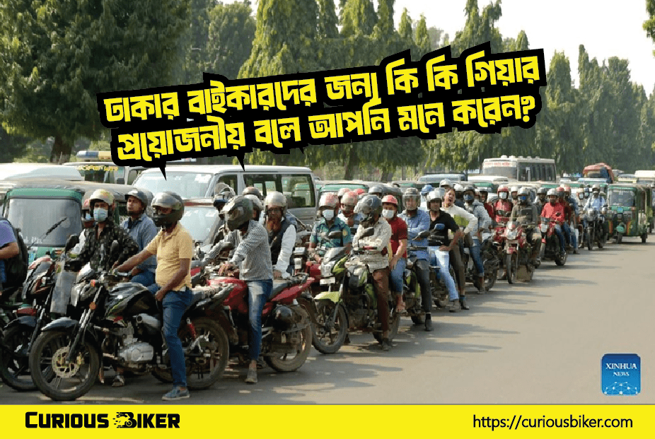Essential Motorcycle Gear for Commuters in Dhaka’s Traffic